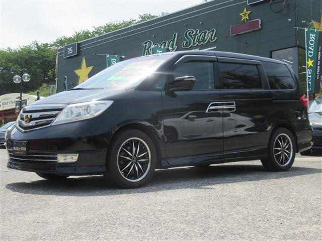 Honda Elysion