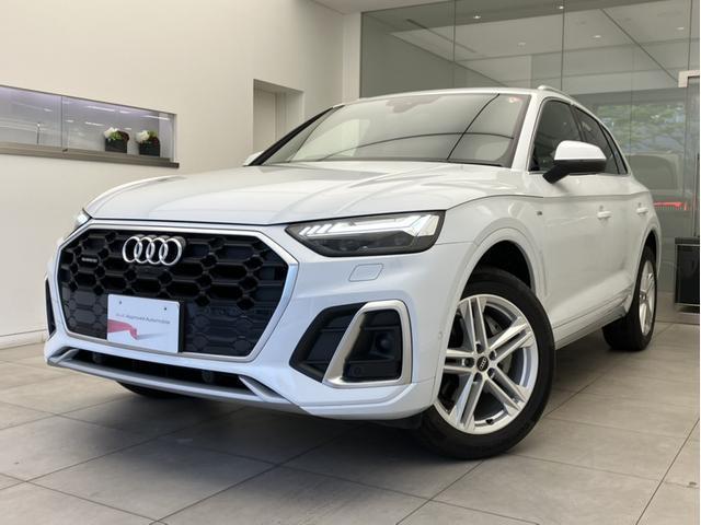 Used AUDI Q5