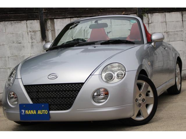 Used DAIHATSU COPEN