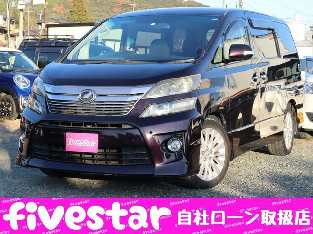 Used TOYOTA VELLFIRE