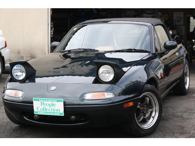Mazda Roadster