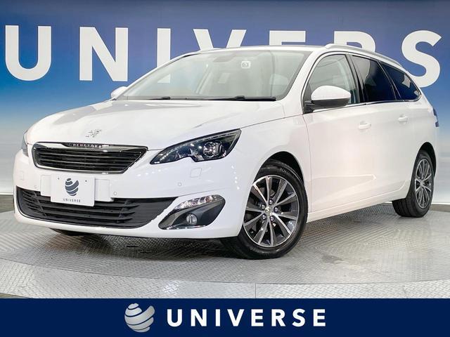 Used PEUGEOT 308
