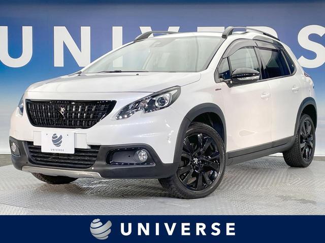 Used PEUGEOT 2008
