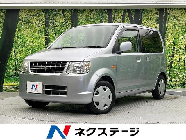 Used MITSUBISHI EK WAGON