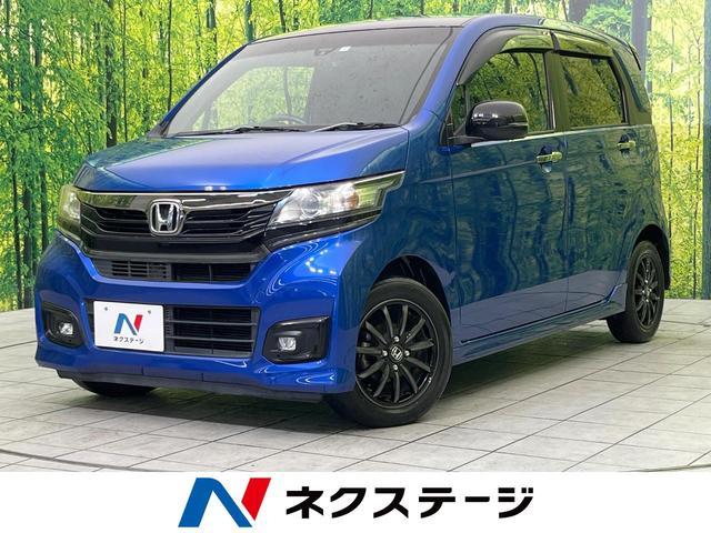 Used HONDA N-WGN CUSTOM
