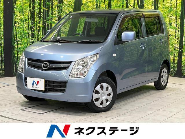 Used MAZDA AZ-WAGON