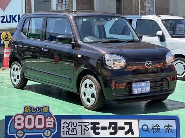 Used MAZDA CAROL
