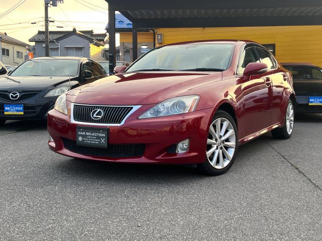 Used LEXUS IS