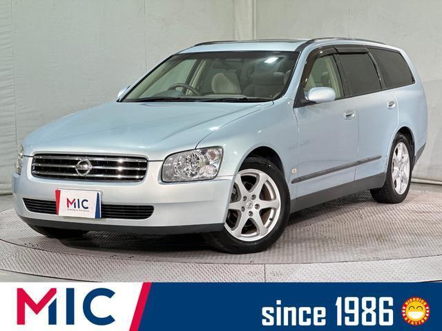 Nissan Stagea