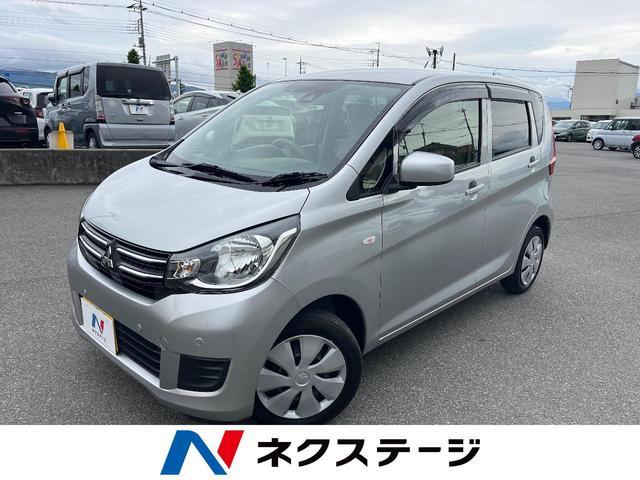 Used MITSUBISHI EK WAGON