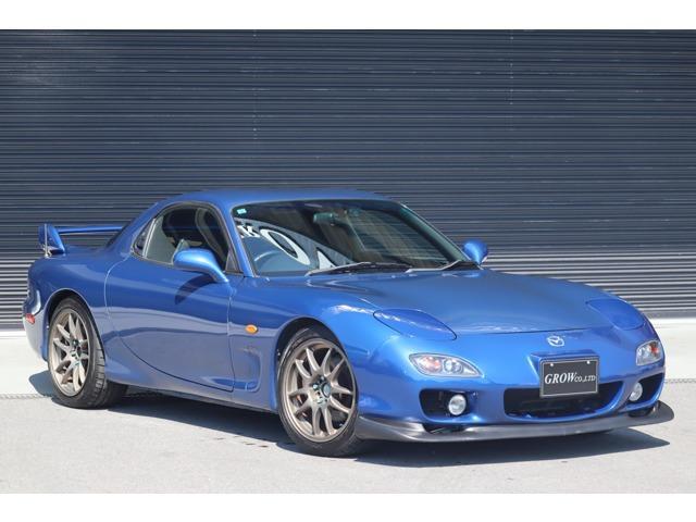Mazda Rx-7