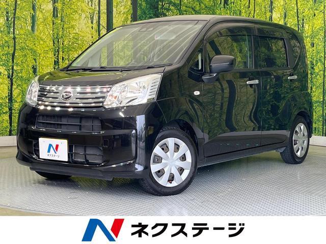 Used DAIHATSU MOVE