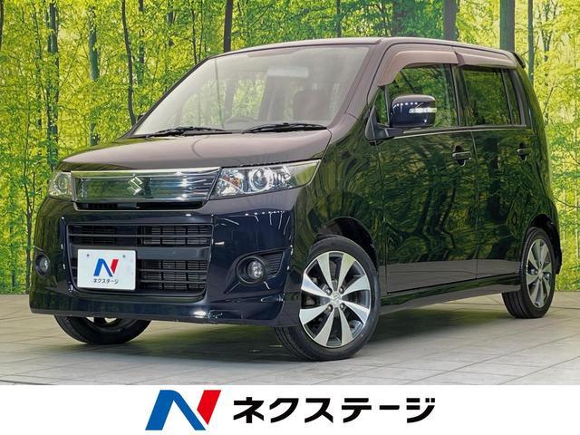 Suzuki Wagon R Stingray