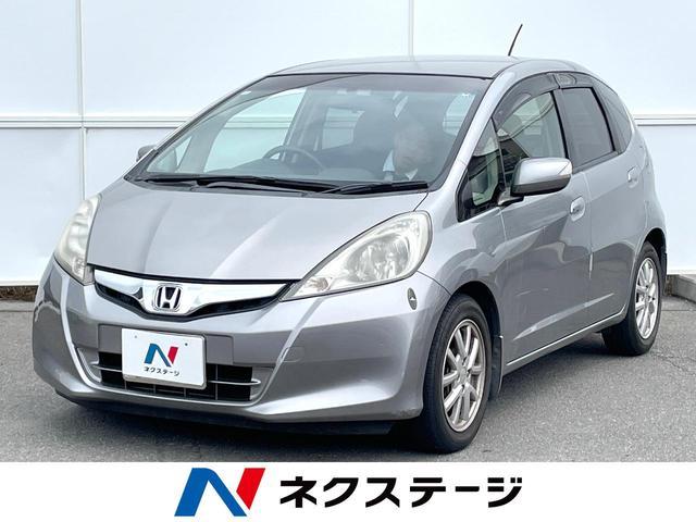 Used HONDA FIT