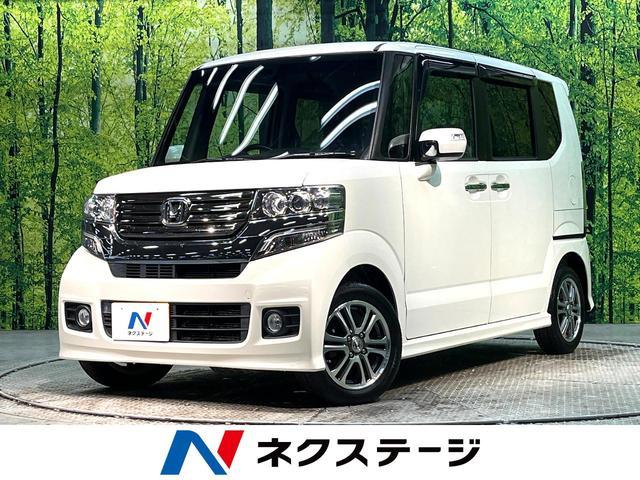 Used HONDA N-BOX CUSTOM