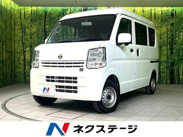 Used NISSAN NV100CLIPPER VAN