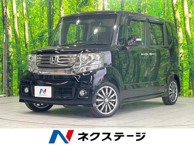 Used HONDA N-BOX CUSTOM