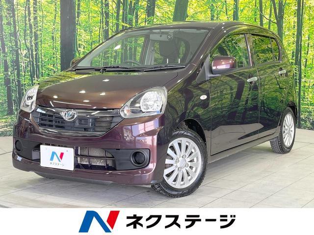 Used DAIHATSU MIRA E:S