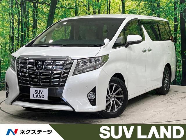 Used Toyota ALPHARD