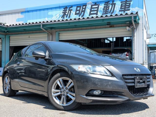 Used HONDA CR-Z