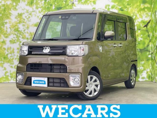 Used DAIHATSU WAKE