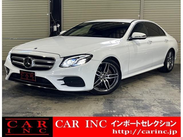 Used Mercedes Benz E-Class