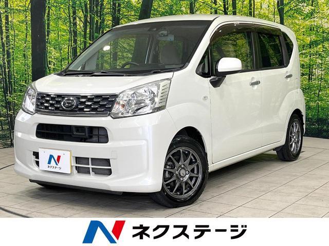 Used DAIHATSU MOVE