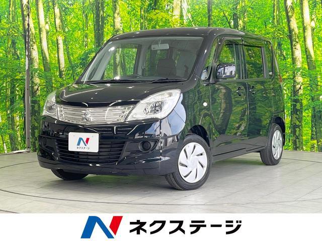 Used MITSUBISHI DELICA D:2