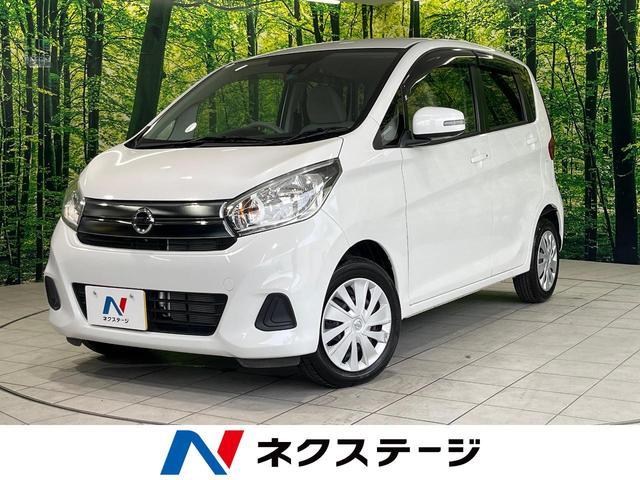 Used NISSAN DAYZ