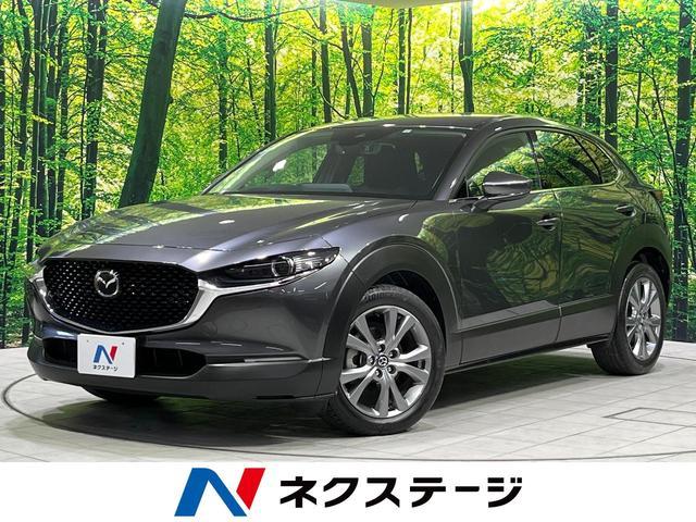 Used MAZDA CX-30