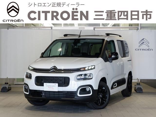 Used CITROEN BERLINGO
