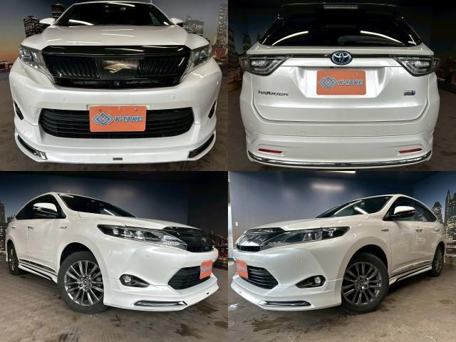 Toyota Harrier Hybrid