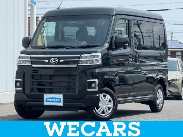 Used DAIHATSU ATRAI