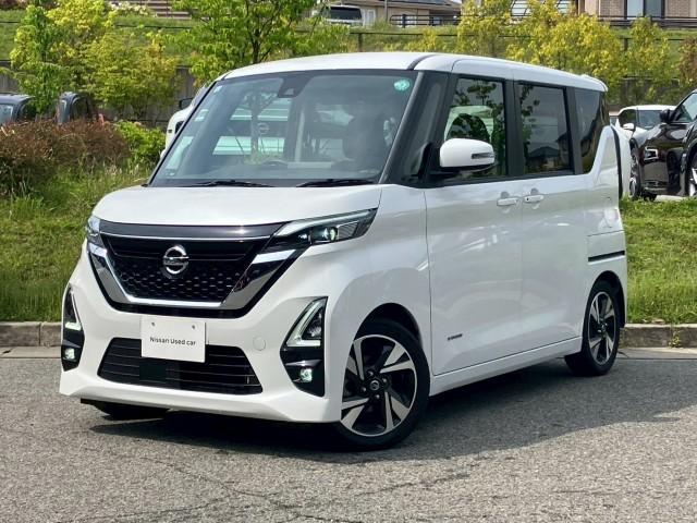 ROOX 2021
