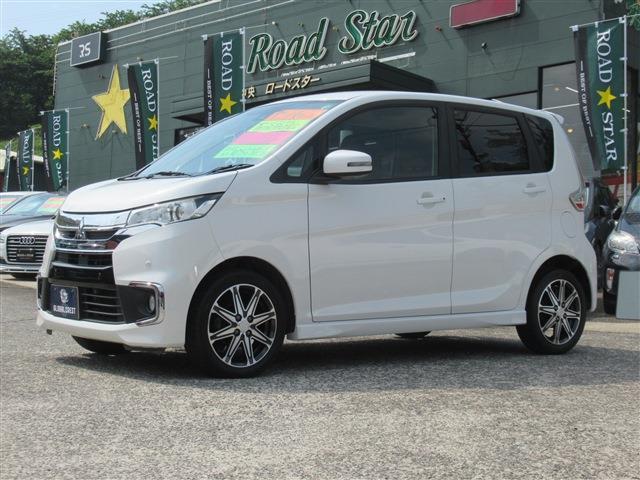 Mitsubishi EK Custom
