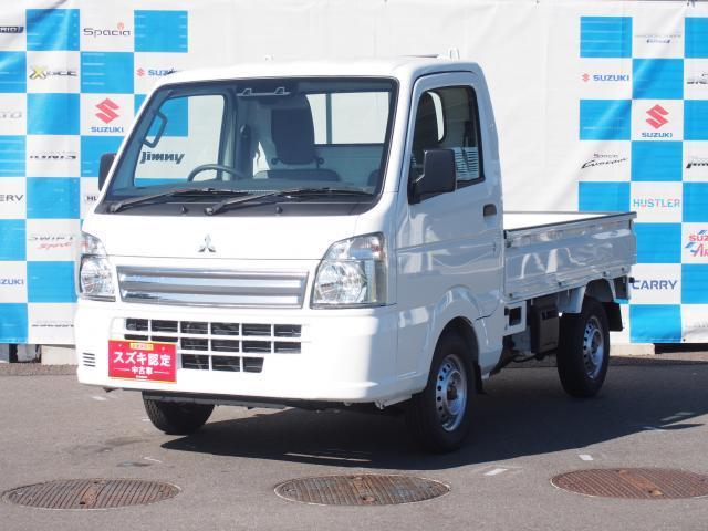 Mitsubishi Minicab Truck
