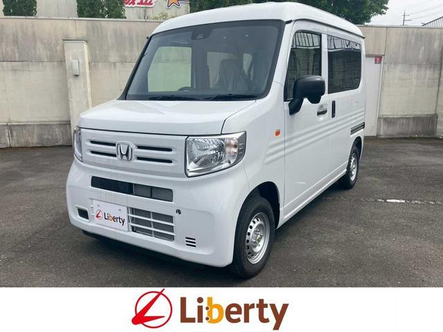 Used HONDA N-VAN