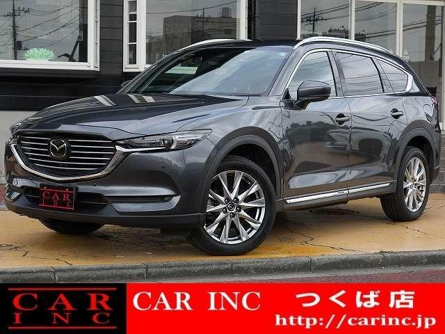 Used Mazda CX-8