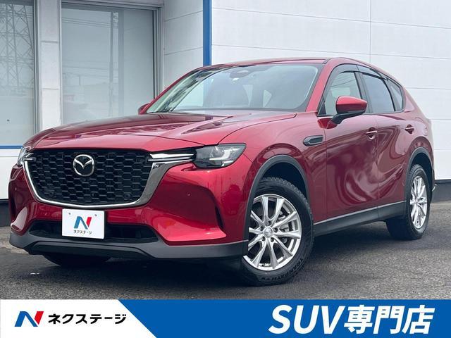 Used MAZDA CX-60