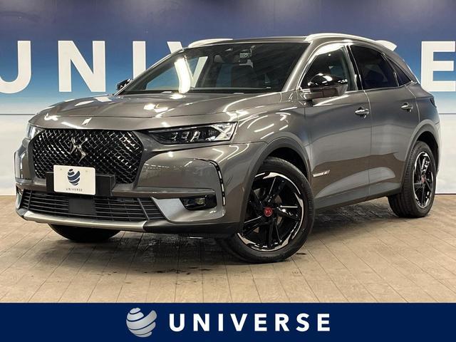 Used DS AUTOMOBILES DS7 CROSSBACK