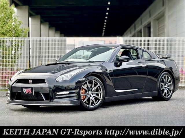 Nissan Gt-r