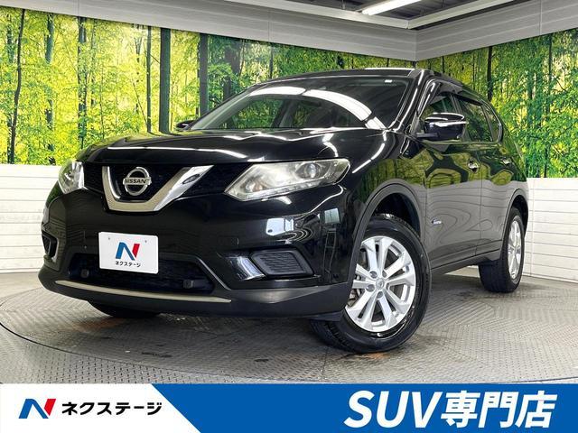 Used NISSAN X-TRAIL