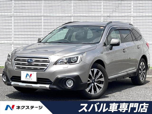 Used SUBARU LEGACY OUTBACK