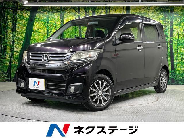 Used HONDA N-WGN CUSTOM