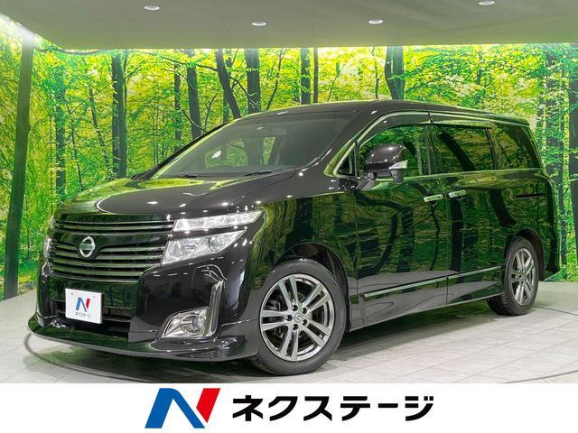 Used NISSAN ELGRAND