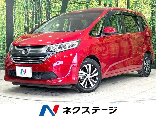 Used HONDA FREED