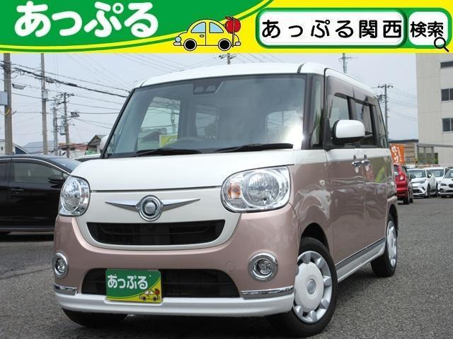 Used DAIHATSU MOVE CANBUS