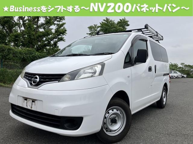 Used NISSAN NV200 VANETTE VAN