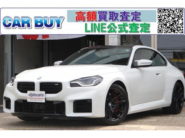 Used BMW M2