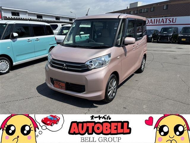 Used MITSUBISHI EK SPACE